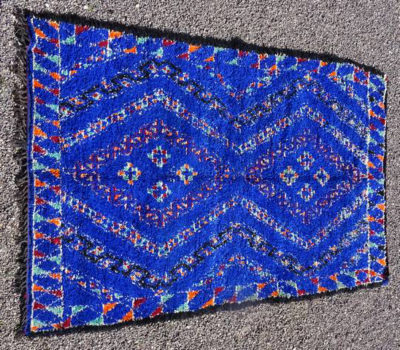 Beni MGuild rug